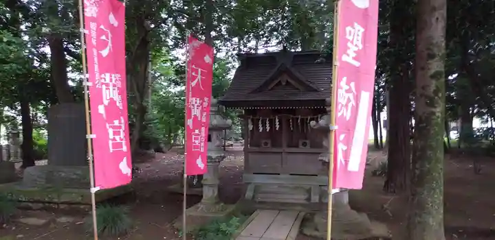 沓掛香取神社の末社・摂社