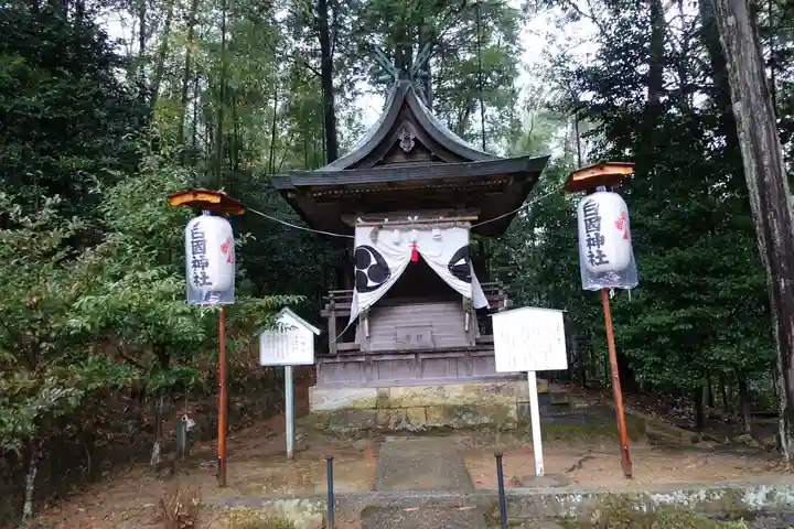白國神社の末社・摂社