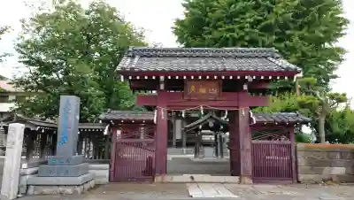 妙善寺の{uncategorized: "未分類", other: "その他", undefined: "問題あり", building: "その他建物", grave: "お墓", sacred_gate: "鳥居", guardian: "狛犬", statue: "像", buddha: "仏像", history: "歴史", nature: "自然", garden: "庭園", animal: "動物", pagoda: "塔", temizu: "手水舎", mountain_gate: "山門・神門", sanctuary: "本殿・本堂", subordinate: "末社・摂社", art: "芸術", scenery: "景色", jizo: "地蔵", ema: "絵馬", goshuin: "御朱印", omikuji: "おみくじ", items: "授与品その他", amulet: "お守り", goshuincho: "御朱印帳", eats: "食事", festival: "お祭り", votive_dance: "神楽", shichigosan: "七五三参", wedding: "結婚式", experience: "体験その他", initially: "初詣", around: "周辺", anti_infection: "感染症対策"}
