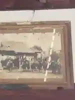 生駒神社(栃木県)