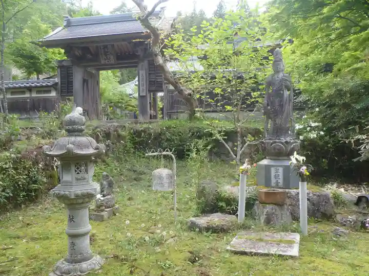三玄寺(愛知県)