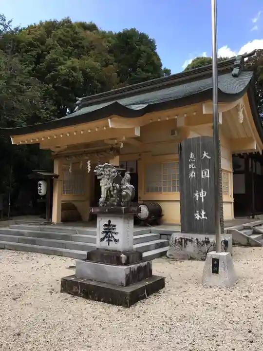 大縣神社の本殿・本堂