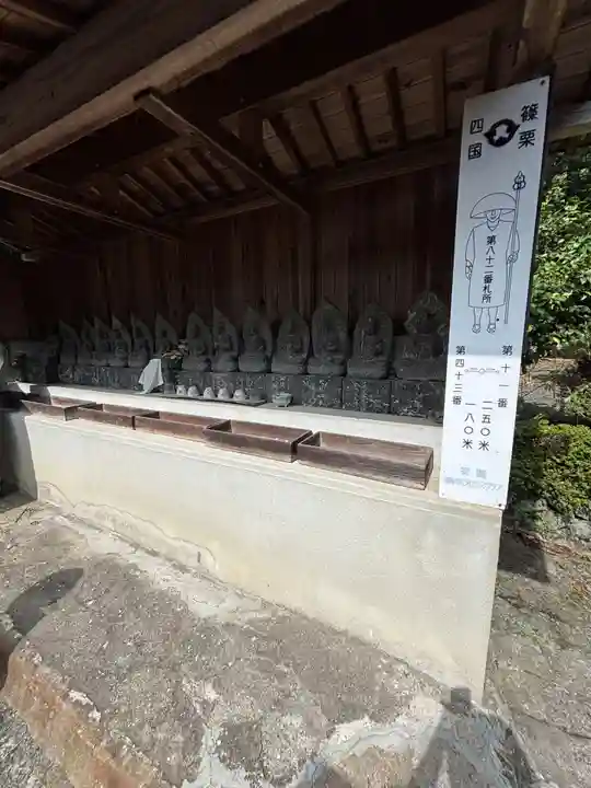 鳥越観音堂(福岡県)