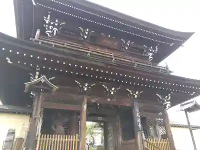 大雄寺(岐阜県)