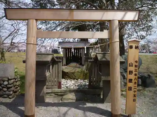 松井孫右衛門社(三重県)