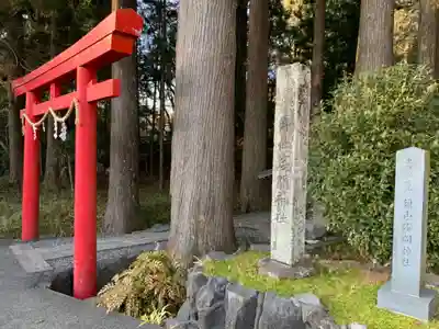 須山浅間神社の鳥居