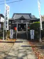 長栄堂(池上本門寺内)(東京都)