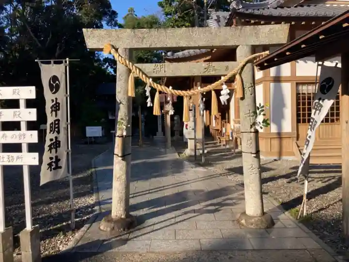 神明神社(相差町)の鳥居