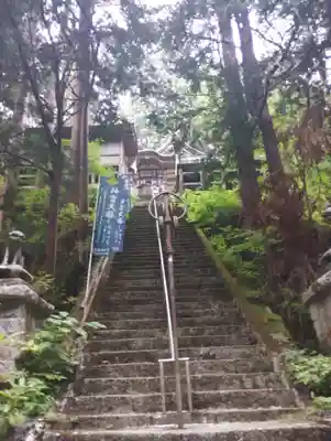 大嶽山那賀都神社(山梨県)