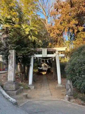 大宮神社(千葉県)