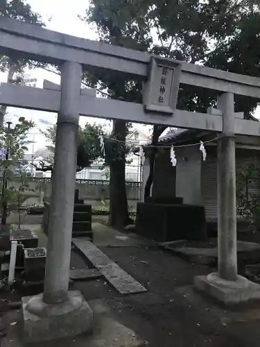 香取神社の鳥居