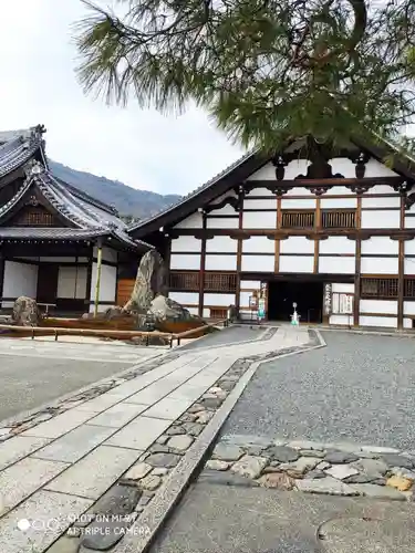 天龍寺のその他建物