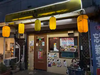 東伏見稲荷神社(東京都)