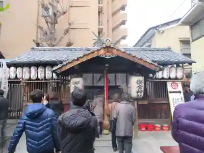 御金神社(京都府)