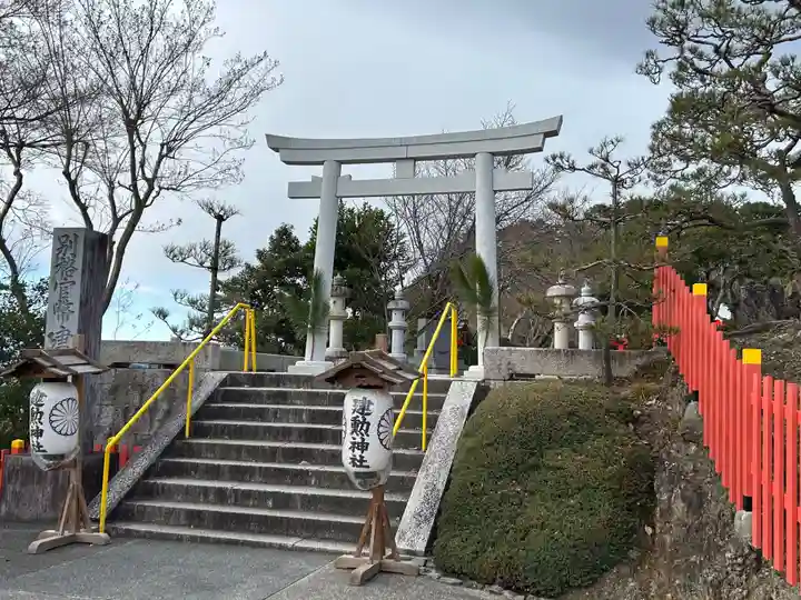 建勲神社(京都府)