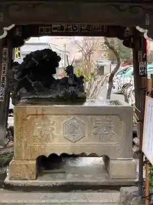 白山神社の手水舎