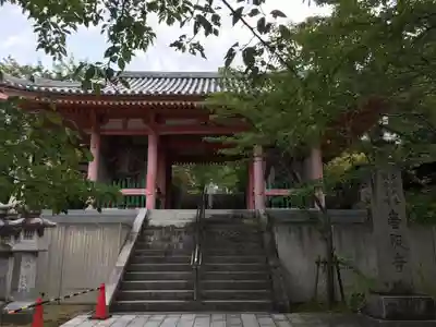 南法華寺（壷阪寺）の山門・神門