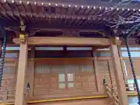 心海寺(東京都)