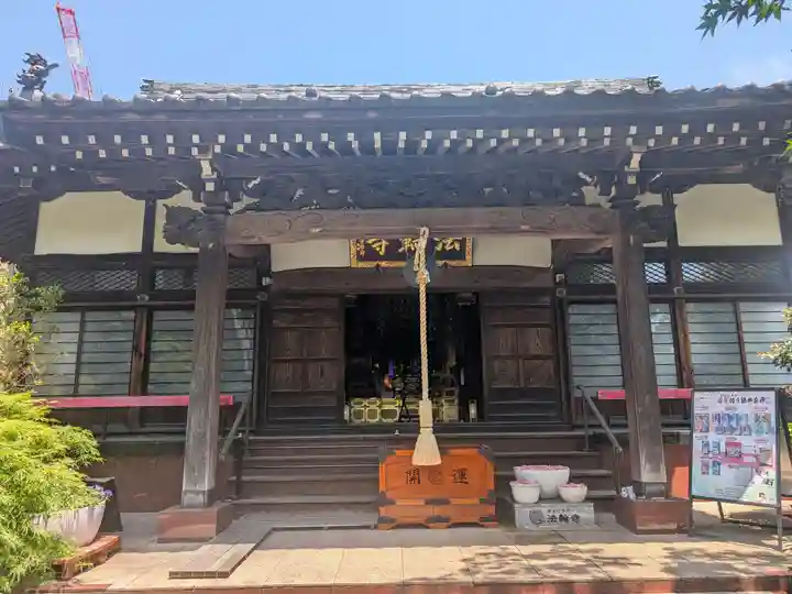法輪寺(東京都)