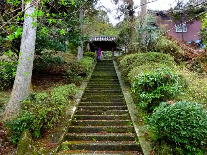 園養寺(滋賀県)