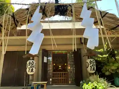 蛇窪神社(東京都)
