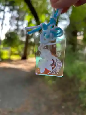 坪沼八幡神社のお守り