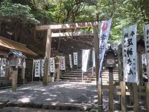 宇治神社(三重県)