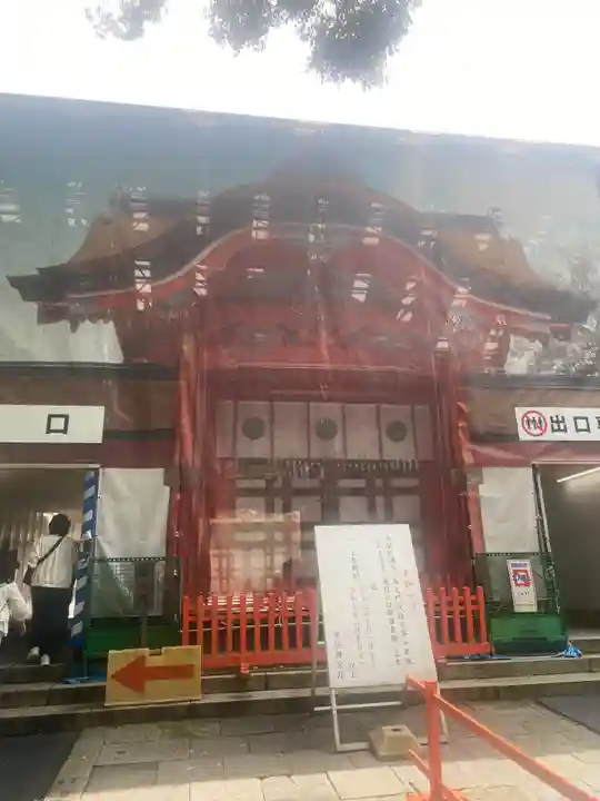 宇佐神宮の山門・神門