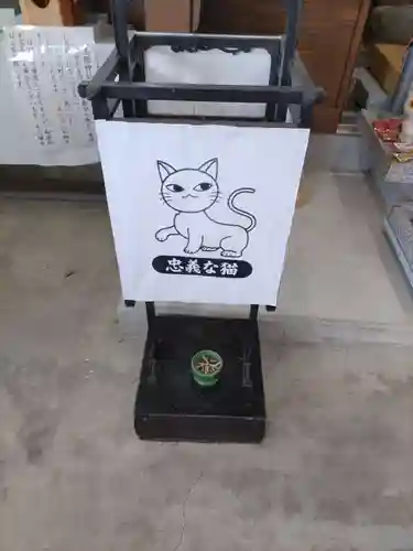 忠猫神社(秋田県)