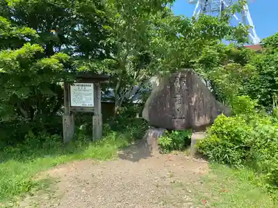 彌彦神社奥宮（御神廟）(新潟県)