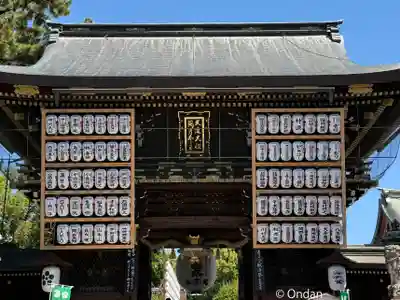 北野天満宮(京都府)
