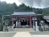 大山阿夫利神社(神奈川県)
