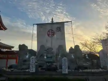 自転車神社(大山神社内)の{uncategorized: "未分類", other: "その他", undefined: "問題あり", building: "その他建物", grave: "お墓", sacred_gate: "鳥居", guardian: "狛犬", statue: "像", buddha: "仏像", history: "歴史", nature: "自然", garden: "庭園", animal: "動物", pagoda: "塔", temizu: "手水舎", mountain_gate: "山門・神門", sanctuary: "本殿・本堂", subordinate: "末社・摂社", art: "芸術", scenery: "景色", jizo: "地蔵", ema: "絵馬", goshuin: "御朱印", omikuji: "おみくじ", items: "授与品その他", amulet: "お守り", goshuincho: "御朱印帳", eats: "食事", festival: "お祭り", votive_dance: "神楽", shichigosan: "七五三参", wedding: "結婚式", experience: "体験その他", initially: "初詣", around: "周辺", anti_infection: "感染症対策"}