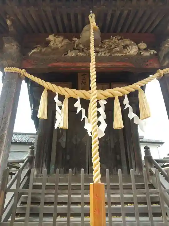 十二社神社(栃木県)