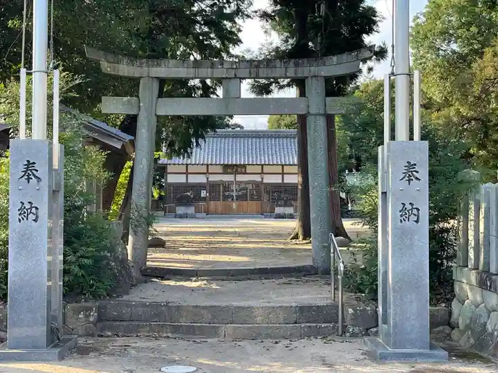 菅原神社の鳥居