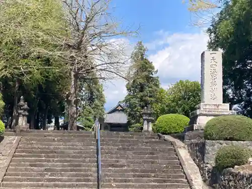 富士山久遠寺(静岡県)
