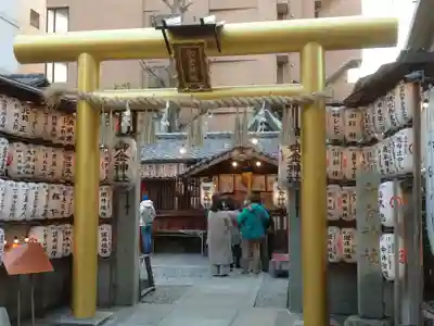 御金神社の鳥居