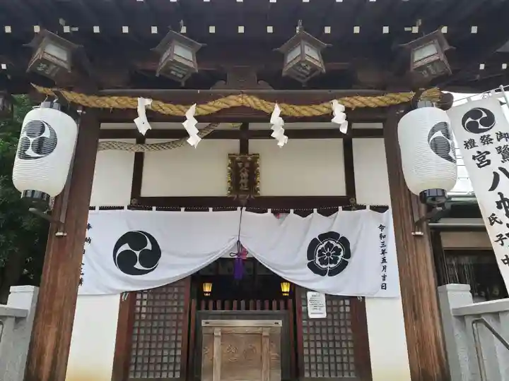 鷺宮八幡神社(保久良神社末社・お旅所)の本殿・本堂