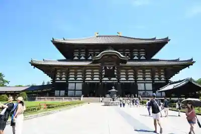 東大寺(奈良県)