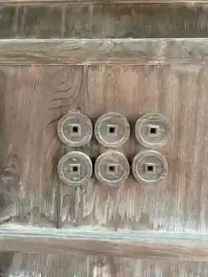 善名称院（真田庵）のその他建物