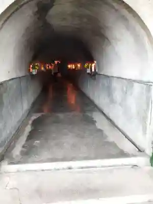 成田山大阪別院　明王院(大阪府)