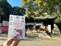 大宮八幡宮の{uncategorized: "未分類", other: "その他", undefined: "問題あり", building: "その他建物", grave: "お墓", sacred_gate: "鳥居", guardian: "狛犬", statue: "像", buddha: "仏像", history: "歴史", nature: "自然", garden: "庭園", animal: "動物", pagoda: "塔", temizu: "手水舎", mountain_gate: "山門・神門", sanctuary: "本殿・本堂", subordinate: "末社・摂社", art: "芸術", scenery: "景色", jizo: "地蔵", ema: "絵馬", goshuin: "御朱印", omikuji: "おみくじ", items: "授与品その他", amulet: "お守り", goshuincho: "御朱印帳", eats: "食事", festival: "お祭り", votive_dance: "神楽", shichigosan: "七五三参", wedding: "結婚式", experience: "体験その他", initially: "初詣", around: "周辺", anti_infection: "感染症対策"}