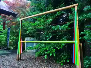 滑川神社 - 仕事と子どもの守り神のおみくじ(2020年06月28日(日) 12時26分07秒投稿)