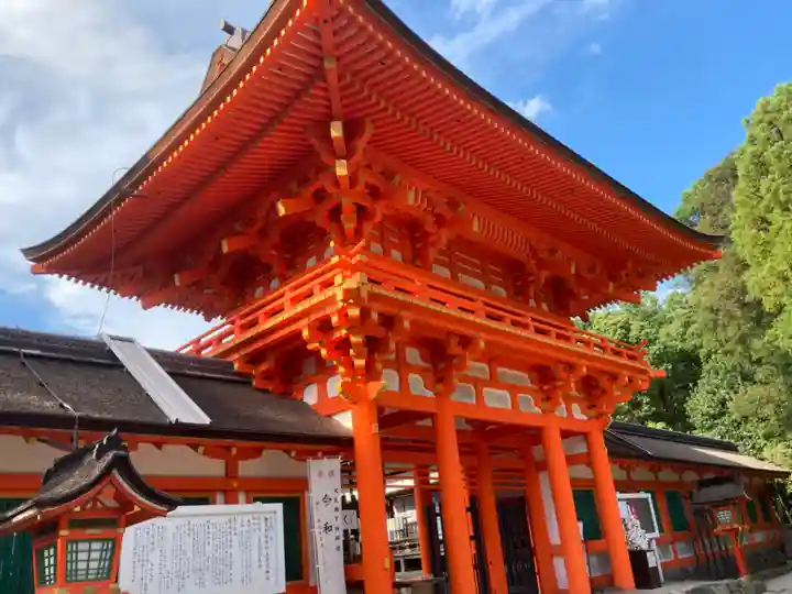 賀茂別雷神社(上賀茂神社)の山門・神門