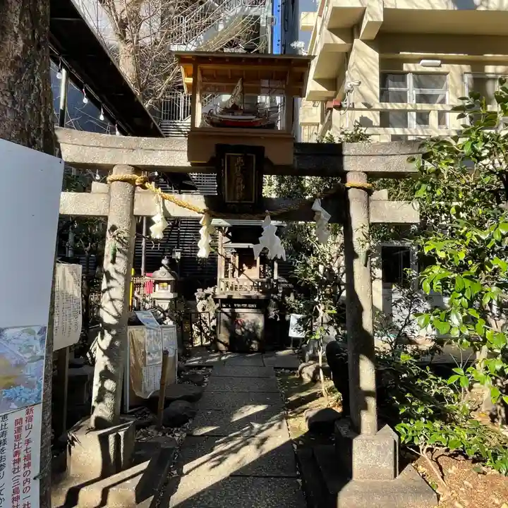 稲荷鬼王神社の末社・摂社