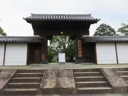 大安寺の山門