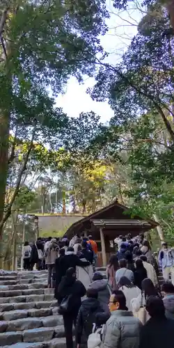伊勢神宮内宮（皇大神宮）(三重県)