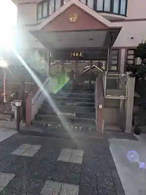 長安寺(東京都)