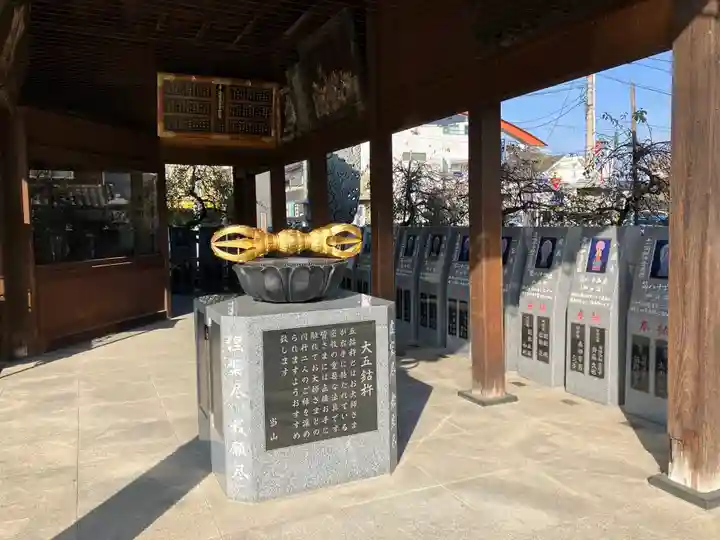 成田山川越別院(埼玉県)