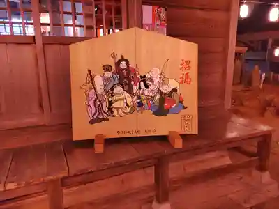 東八幡神社(埼玉県)